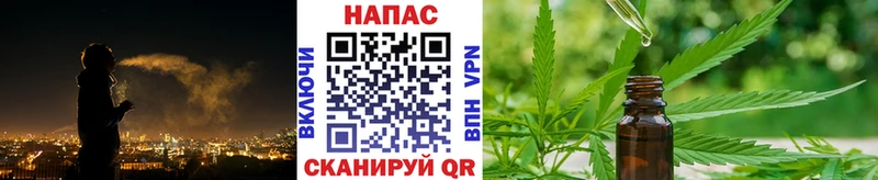 Купить наркоту Остров АМФ APVP