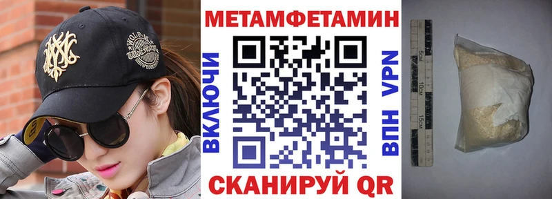 АМФ Розовый  что такое наркотик  Остров 