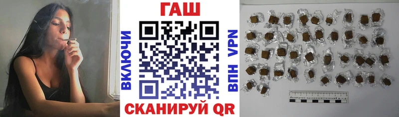OMG ссылка  Остров  ГАШ Premium 