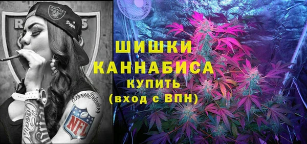 меф Абдулино