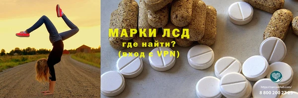 герыч Алексеевка