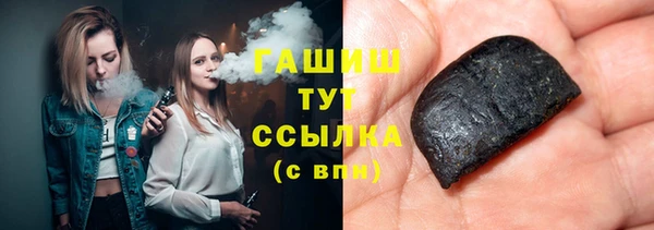 spice Абинск