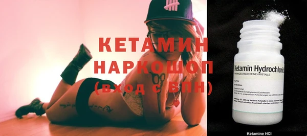 первитин Абаза