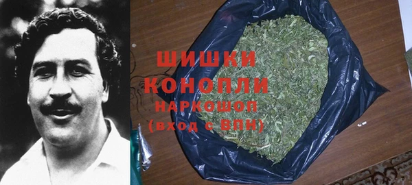 меф Абдулино