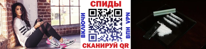 KRAKEN tor Остров МЕТАМФЕТАМИН мет наркошоп
