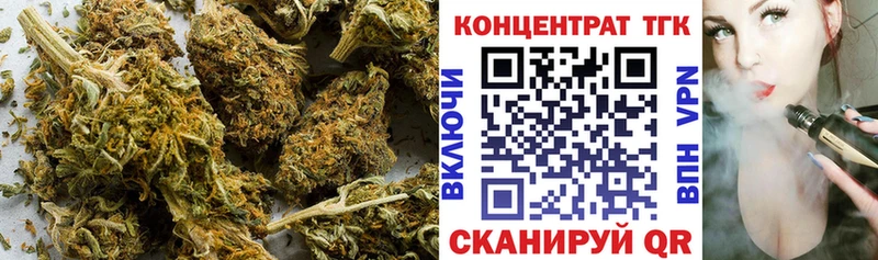 закладки  Остров  ТГК гашишное масло 