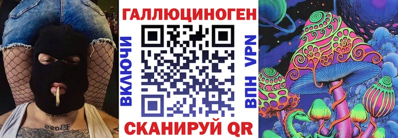 Галлюциногенные грибы Cubensis  Остров 