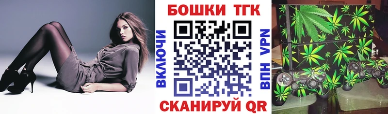 Бошки Шишки семена Остров